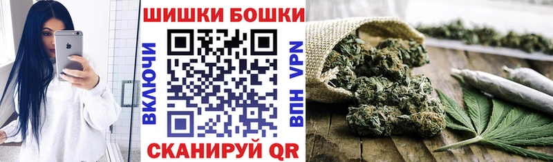 Как найти закладки Верхняя Салда Марихуана  Мефедрон  Псилоцибиновые грибы  ГАШИШ  Кокаин  АМФЕТАМИН 