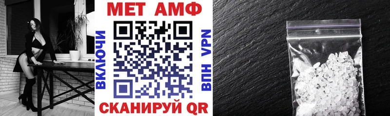 Амфетамин 98%  Верхняя Салда 