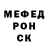 Ecstasy круглые Kostya Sultanov