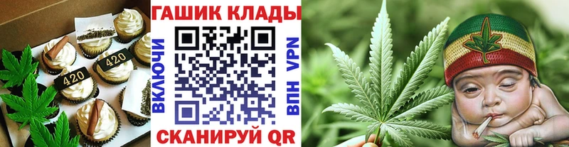 Canna-Cookies марихуана  наркота  Верхняя Салда 