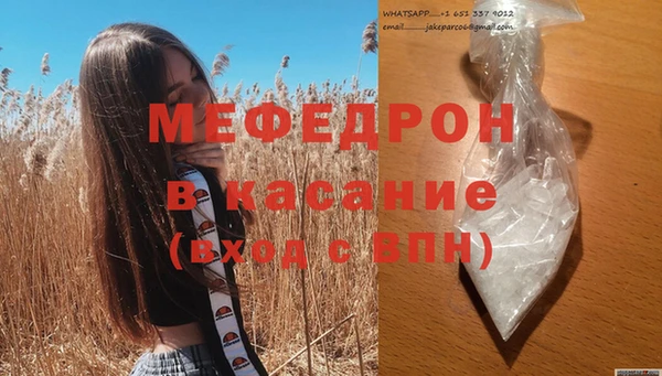 не бодяженный Баксан