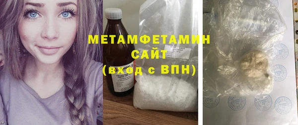 не бодяженный Баксан