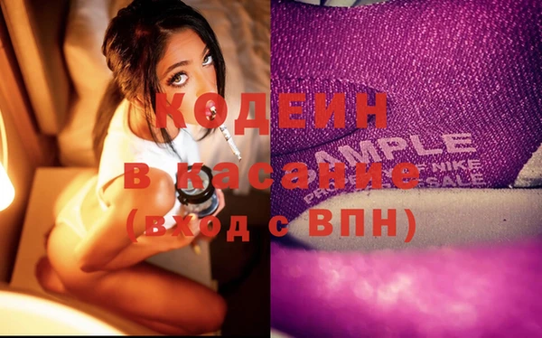 бошки Балахна