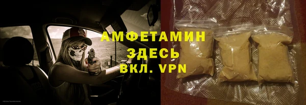 каннабис Горнозаводск