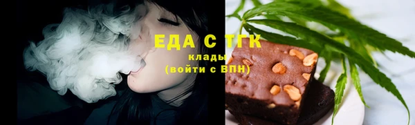 бошки Балахна
