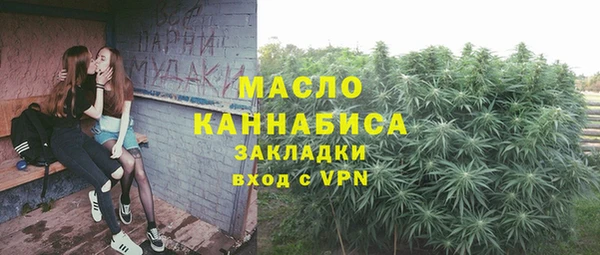 MDMA Premium VHQ Балабаново