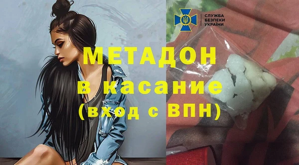 не бодяженный Баксан