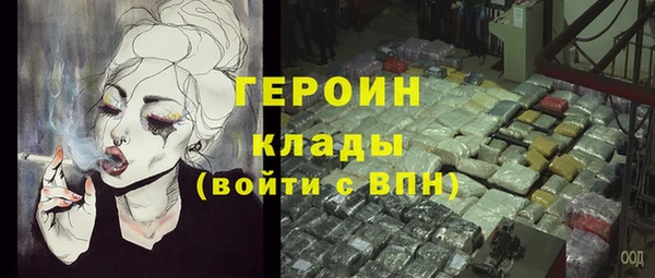 не бодяженный Баксан