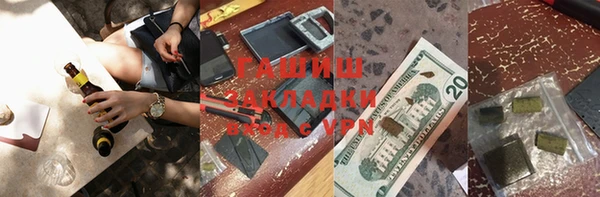 не бодяженный Баксан