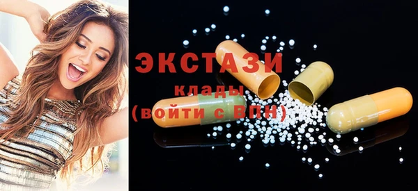 не бодяженный Баксан