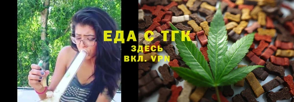 не бодяженный Баксан
