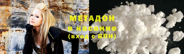 не бодяженный Баксан