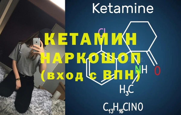 не бодяженный Баксан