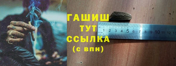 не бодяженный Баксан