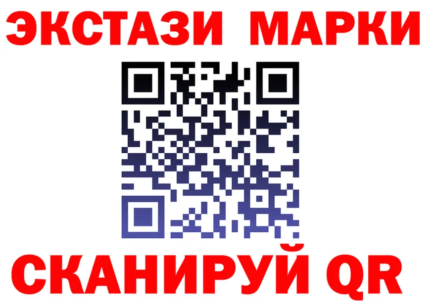 Ecstasy VHQ ссылки shop omg Верхняя Салда