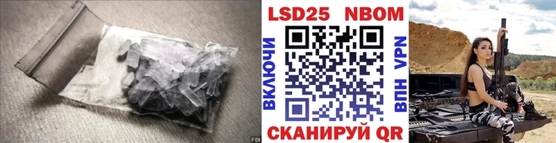 МЕГА ссылки  Верхняя Салда  LSD-25 экстази кислота 