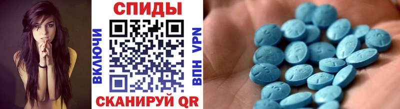 Метамфетамин Декстрометамфетамин 99.9% Верхняя Салда