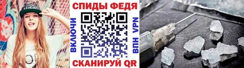 ОМГ ОМГ ТОР  Верхняя Салда  Метамфетамин Декстрометамфетамин 99.9% 