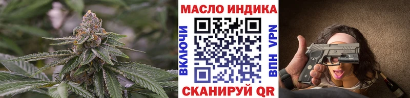 Дистиллят ТГК вейп  продажа наркотиков  Верхняя Салда 