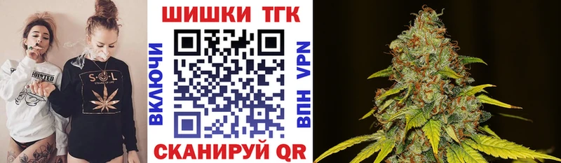 Канабис THC 21% блэк спрут как войти Верхняя Салда